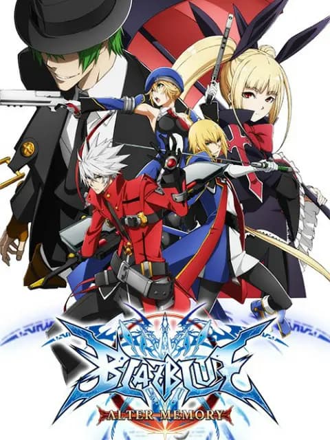 苍翼默示录 Alter Memory