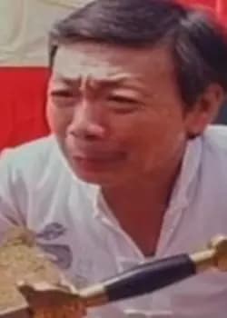 婚礼中的枪声